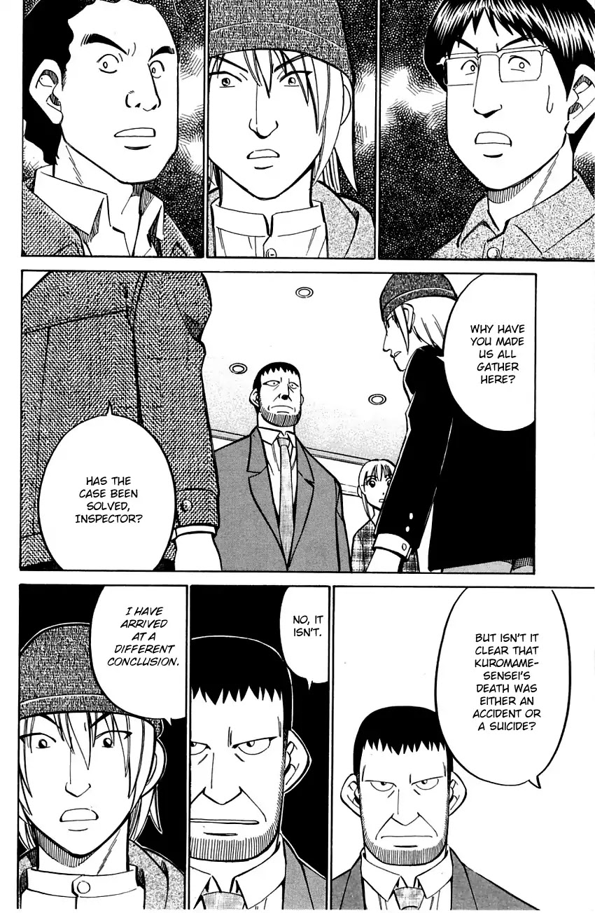 Q.E.D. - Shoumei Shuuryou Chapter 57.2 page 13 - Chapter 57.2: Motive And Alibi (Part 2)
