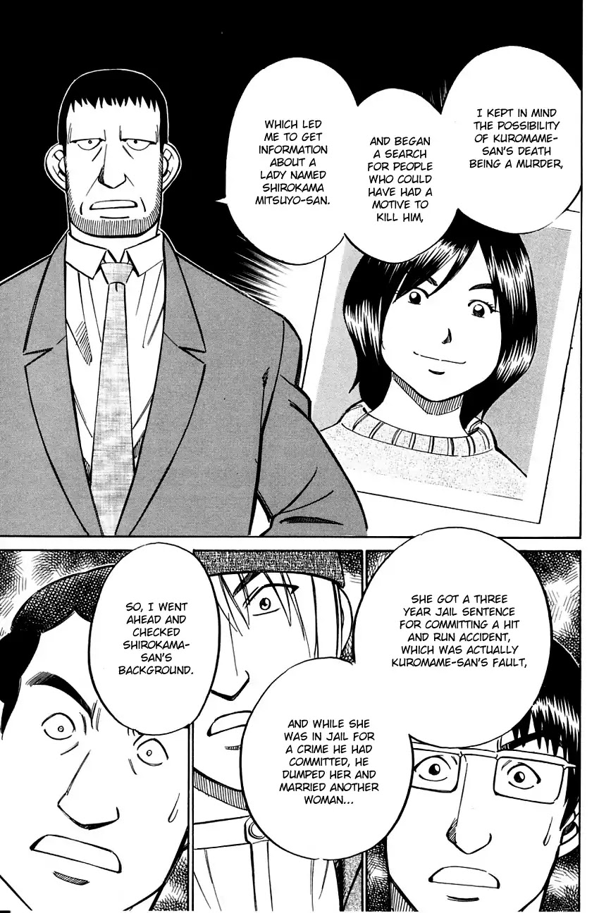 Q.E.D. - Shoumei Shuuryou Chapter 57.2 page 14 - Chapter 57.2: Motive And Alibi (Part 2)