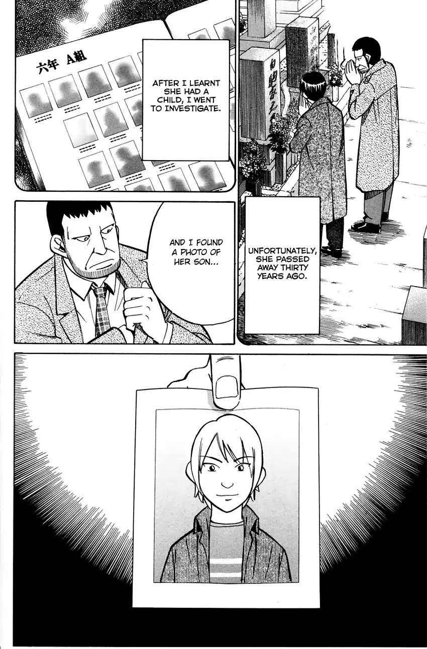 Q.E.D. - Shoumei Shuuryou Chapter 57.2 page 15 - Chapter 57.2: Motive And Alibi (Part 2)