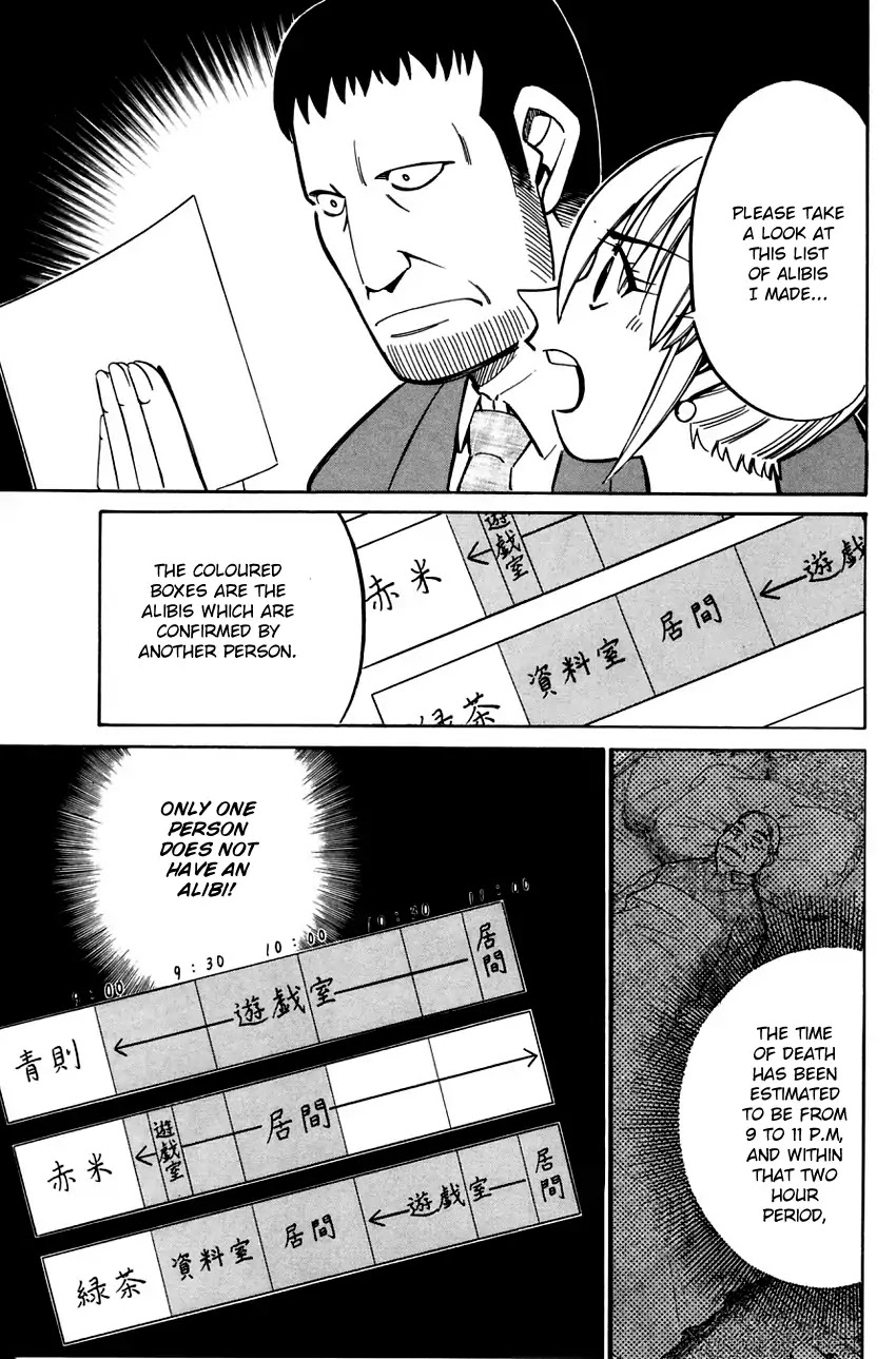Q.E.D. - Shoumei Shuuryou Chapter 57.2 page 18 - Chapter 57.2: Motive And Alibi (Part 2)