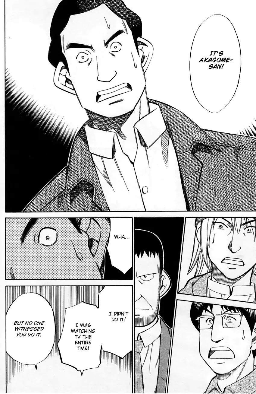Q.E.D. - Shoumei Shuuryou Chapter 57.2 page 19 - Chapter 57.2: Motive And Alibi (Part 2)