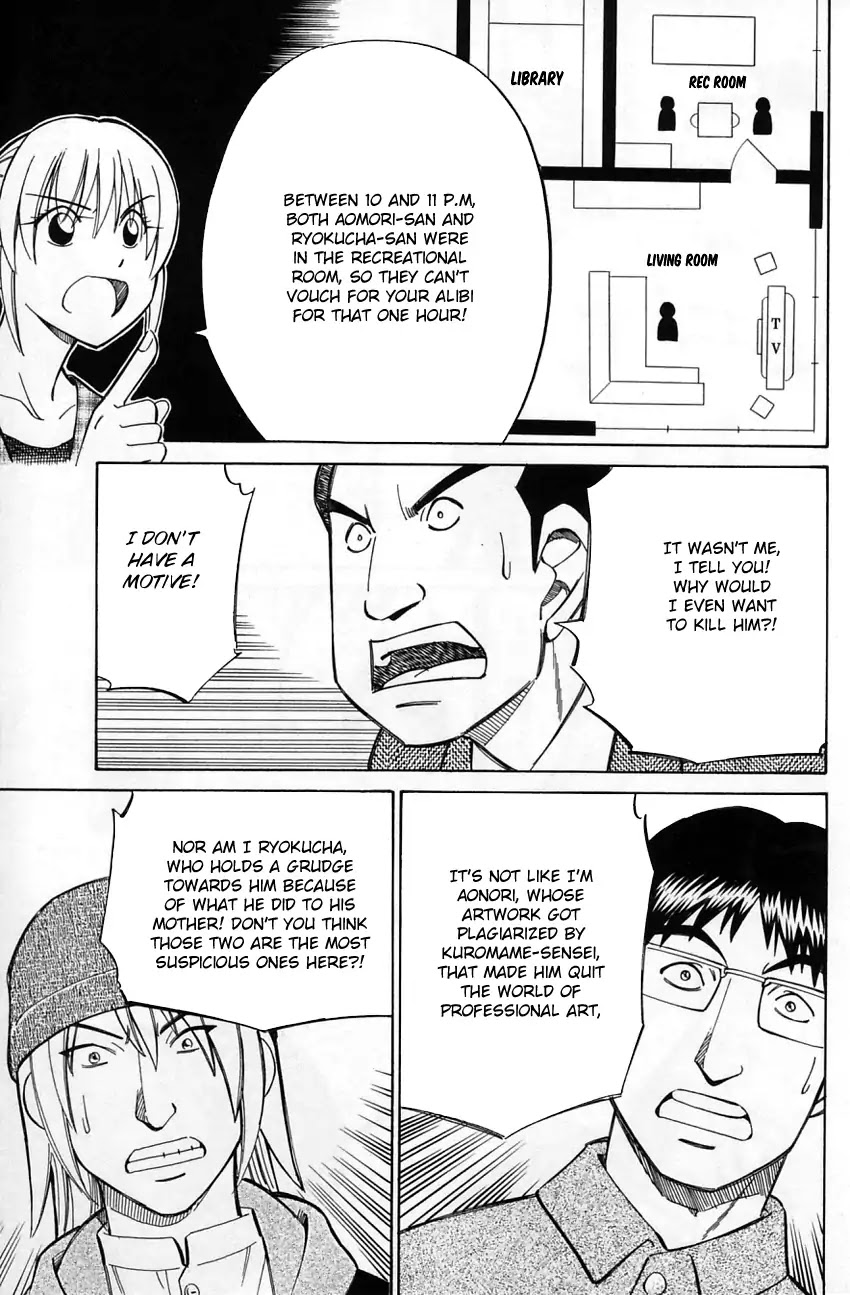 Q.E.D. - Shoumei Shuuryou Chapter 57.2 page 20 - Chapter 57.2: Motive And Alibi (Part 2)