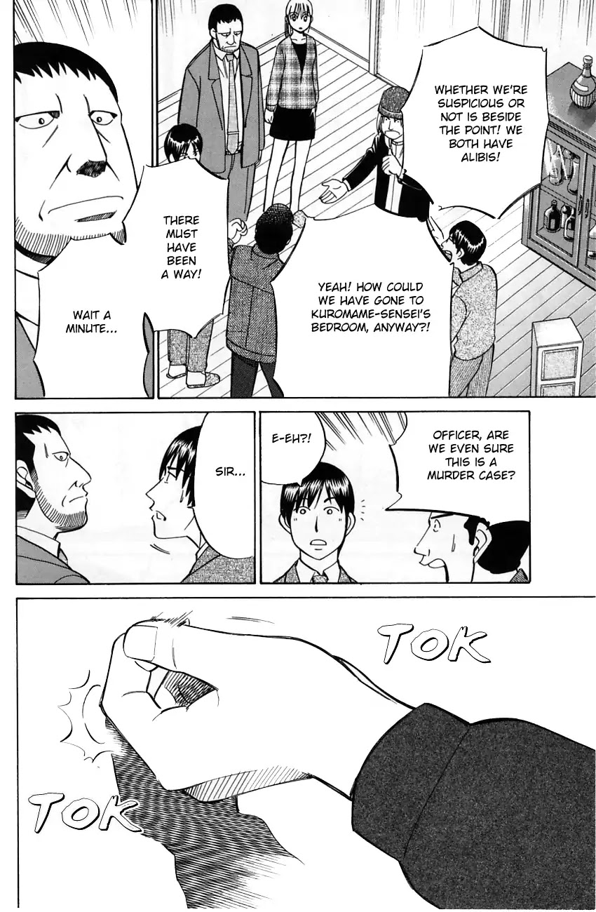 Q.E.D. - Shoumei Shuuryou Chapter 57.2 page 21 - Chapter 57.2: Motive And Alibi (Part 2)