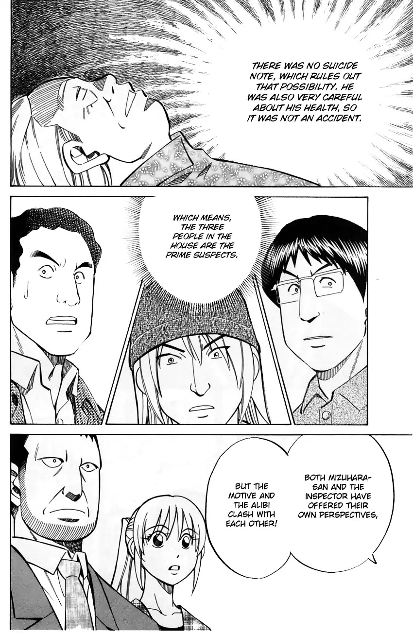 Q.E.D. - Shoumei Shuuryou Chapter 57.2 page 23 - Chapter 57.2: Motive And Alibi (Part 2)