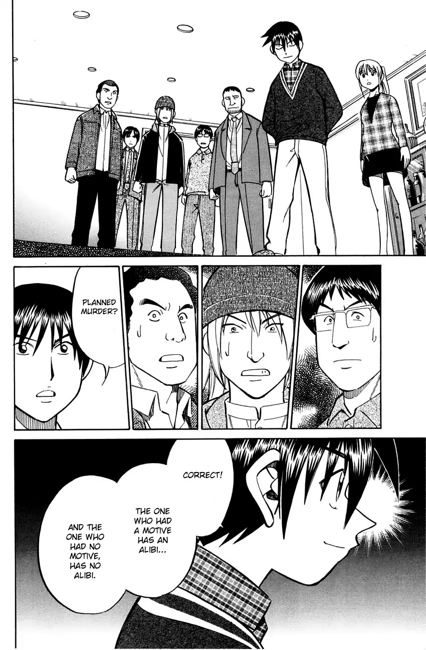 Q.E.D. - Shoumei Shuuryou Chapter 57.2 page 25 - Chapter 57.2: Motive And Alibi (Part 2)