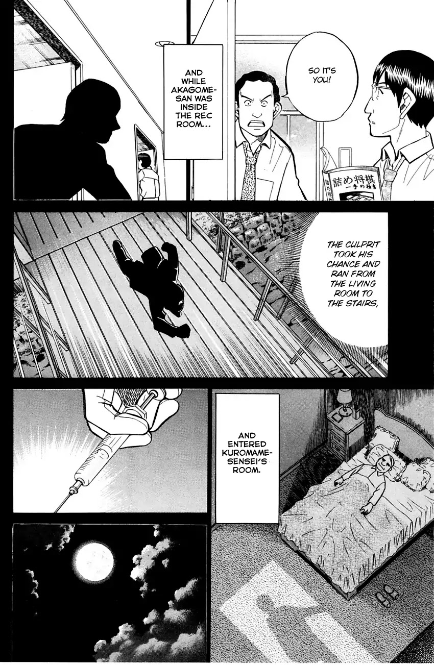 Q.E.D. - Shoumei Shuuryou Chapter 57.2 page 29 - Chapter 57.2: Motive And Alibi (Part 2)