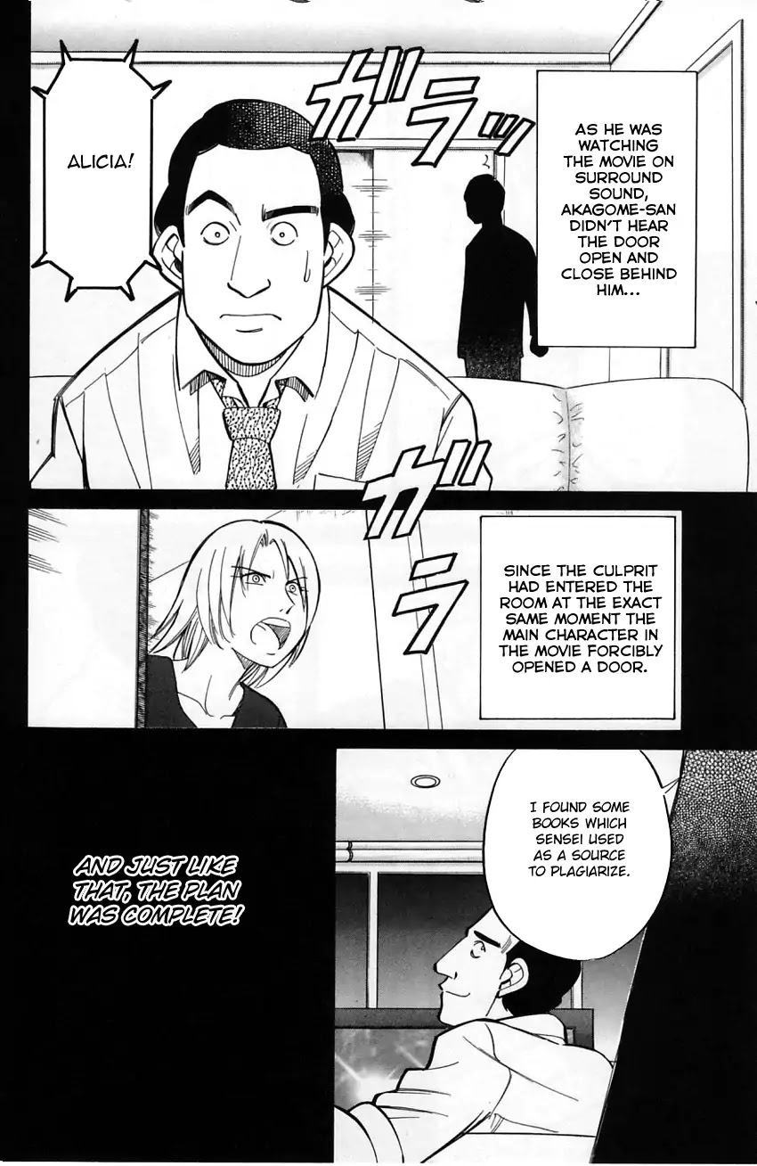 Q.E.D. - Shoumei Shuuryou Chapter 57.2 page 31 - Chapter 57.2: Motive And Alibi (Part 2)