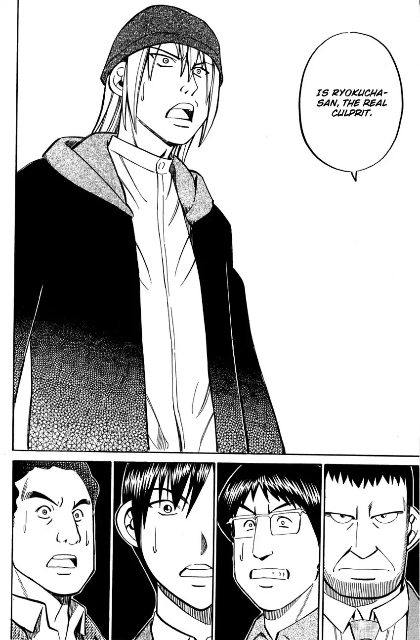 Q.E.D. - Shoumei Shuuryou Chapter 57.2 page 33 - Chapter 57.2: Motive And Alibi (Part 2)