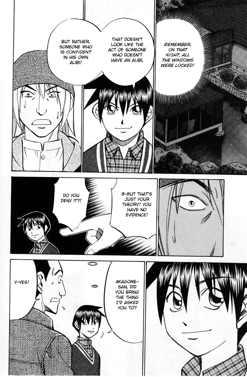 Q.E.D. - Shoumei Shuuryou Chapter 57.2 page 35 - Chapter 57.2: Motive And Alibi (Part 2)