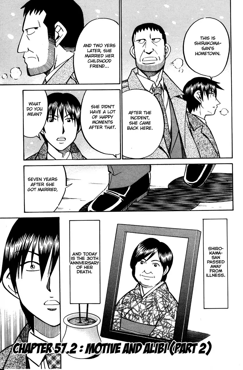 Q.E.D. - Shoumei Shuuryou Chapter 57.2 page 4 - Chapter 57.2: Motive And Alibi (Part 2)