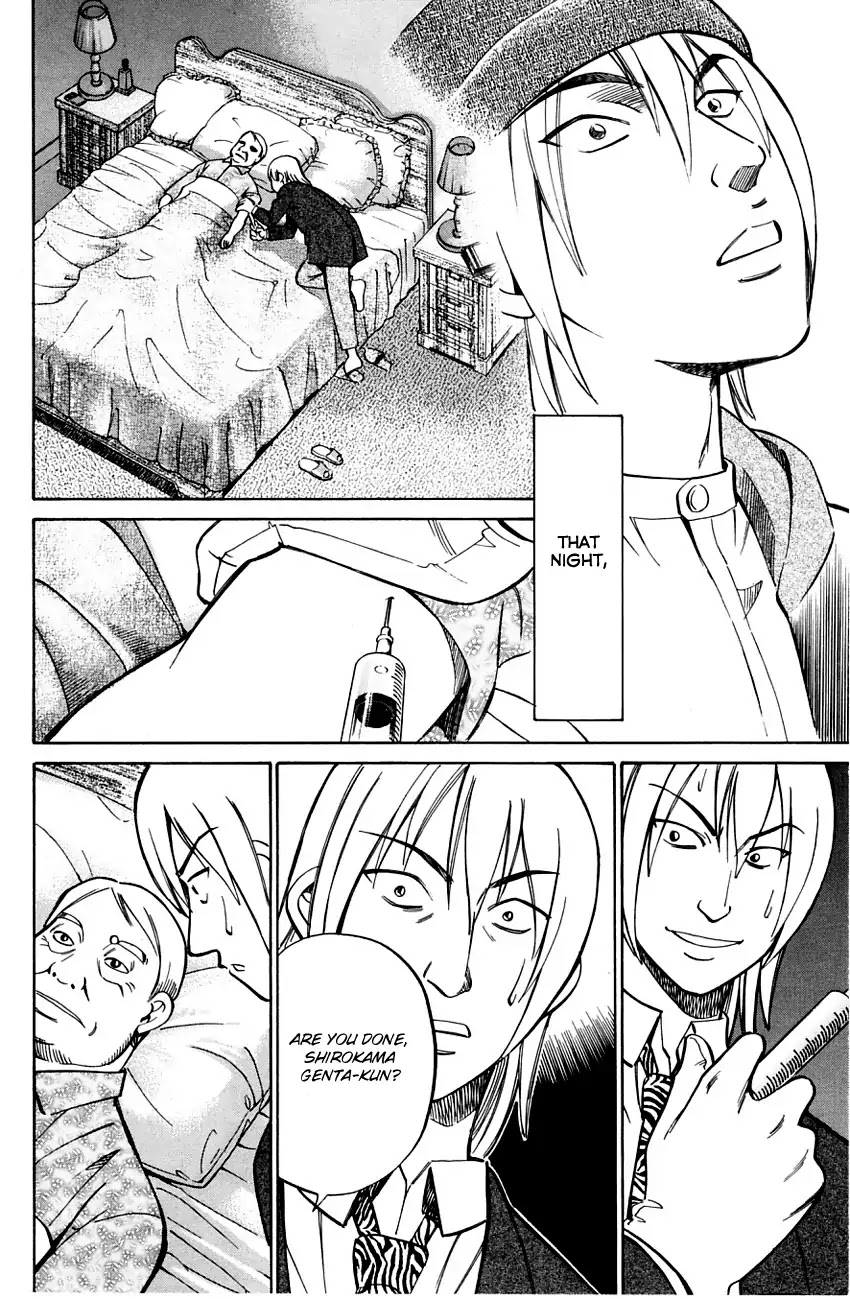 Q.E.D. - Shoumei Shuuryou Chapter 57.2 page 45 - Chapter 57.2: Motive And Alibi (Part 2)