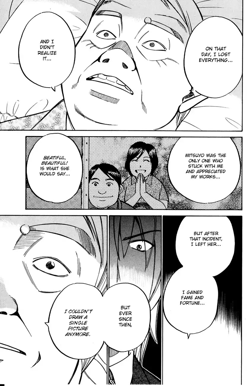 Q.E.D. - Shoumei Shuuryou Chapter 57.2 page 46 - Chapter 57.2: Motive And Alibi (Part 2)
