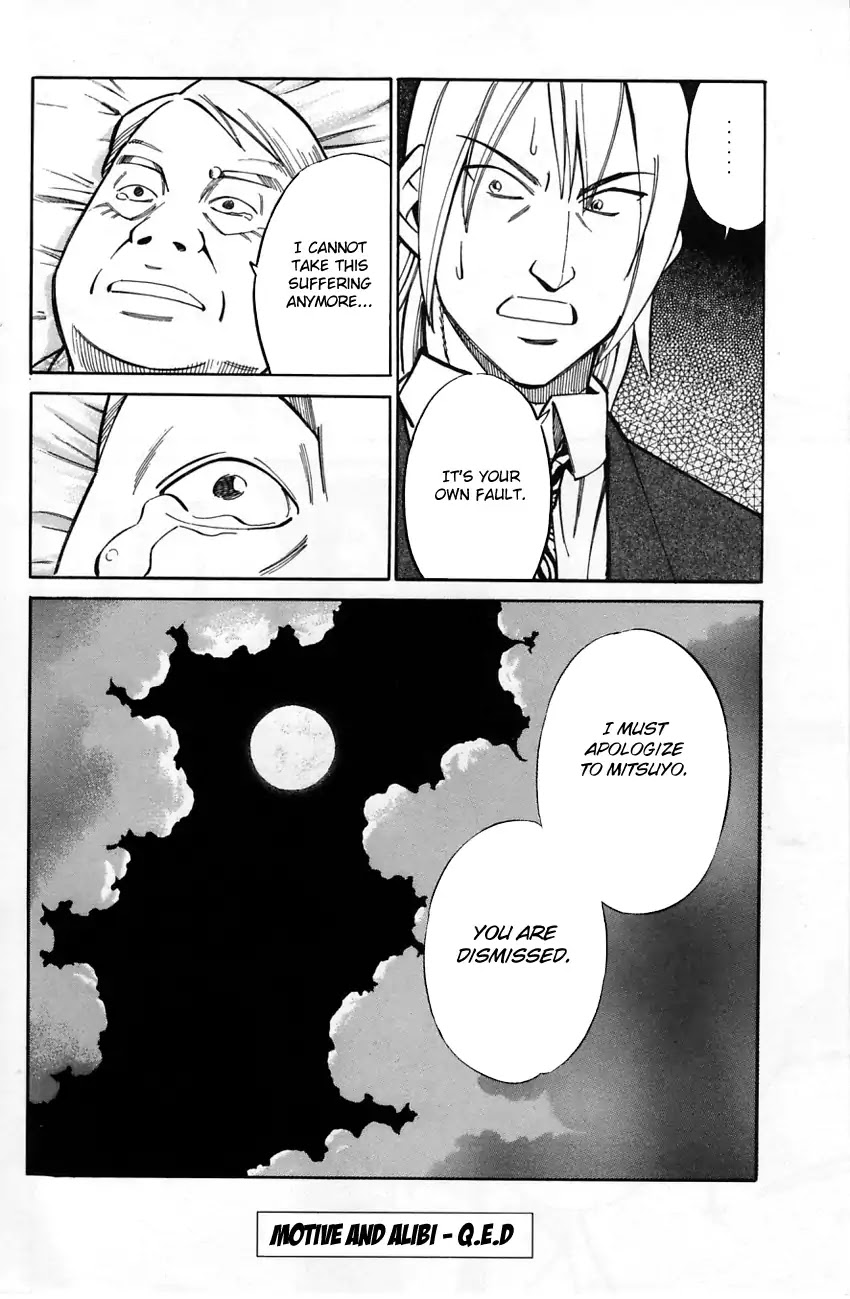 Q.E.D. - Shoumei Shuuryou Chapter 57.2 page 47 - Chapter 57.2: Motive And Alibi (Part 2)