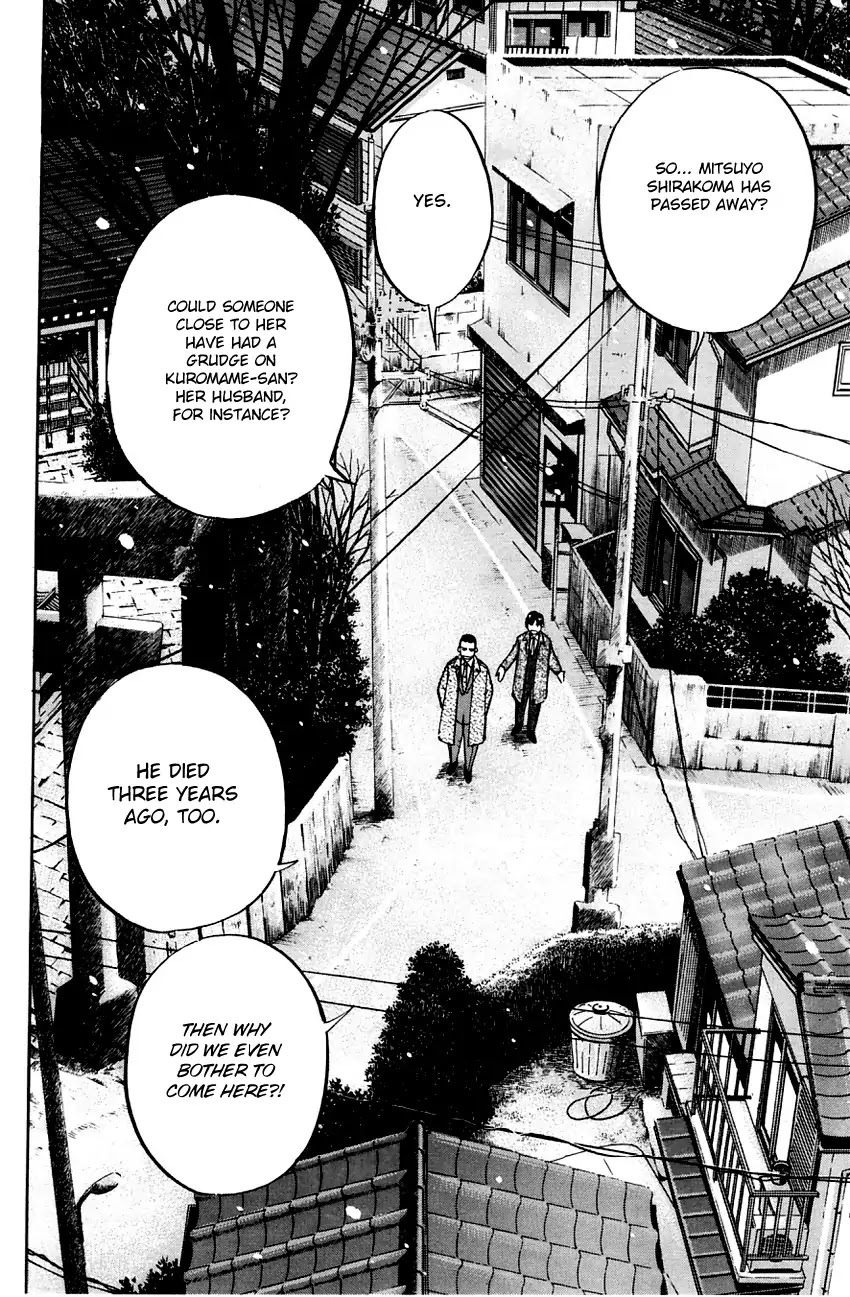 Q.E.D. - Shoumei Shuuryou Chapter 57.2 page 5 - Chapter 57.2: Motive And Alibi (Part 2)