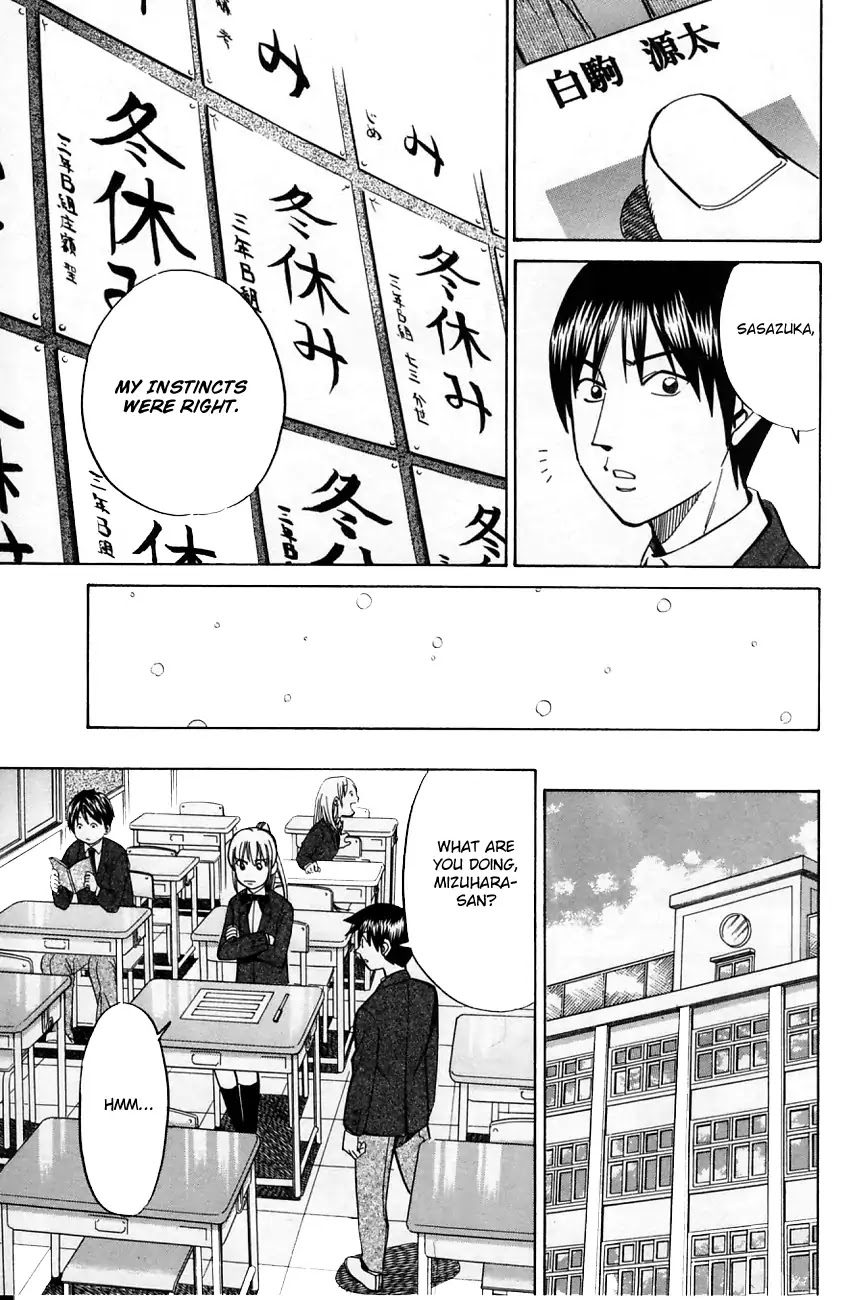 Q.E.D. - Shoumei Shuuryou Chapter 57.2 page 8 - Chapter 57.2: Motive And Alibi (Part 2)