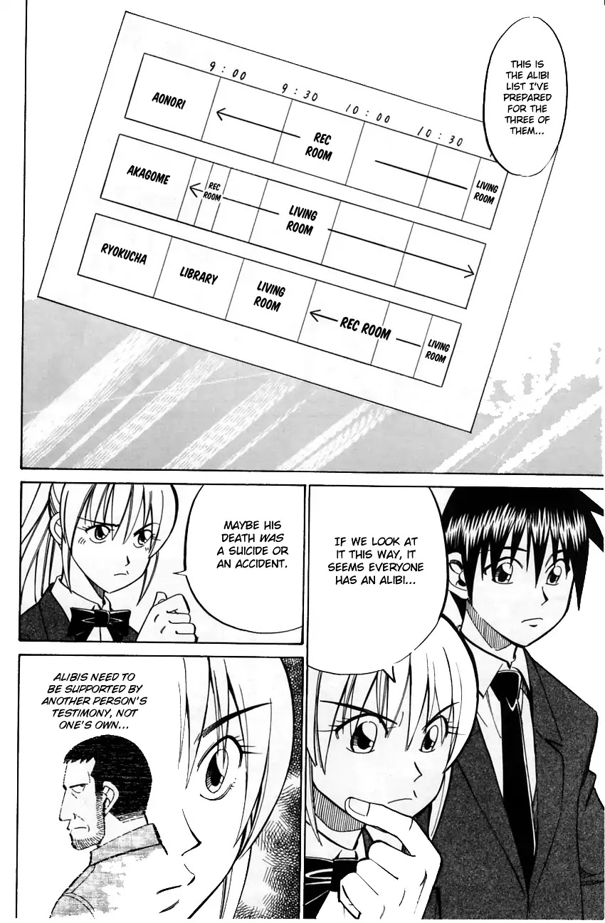 Q.E.D. - Shoumei Shuuryou Chapter 57.2 page 9 - Chapter 57.2: Motive And Alibi (Part 2)