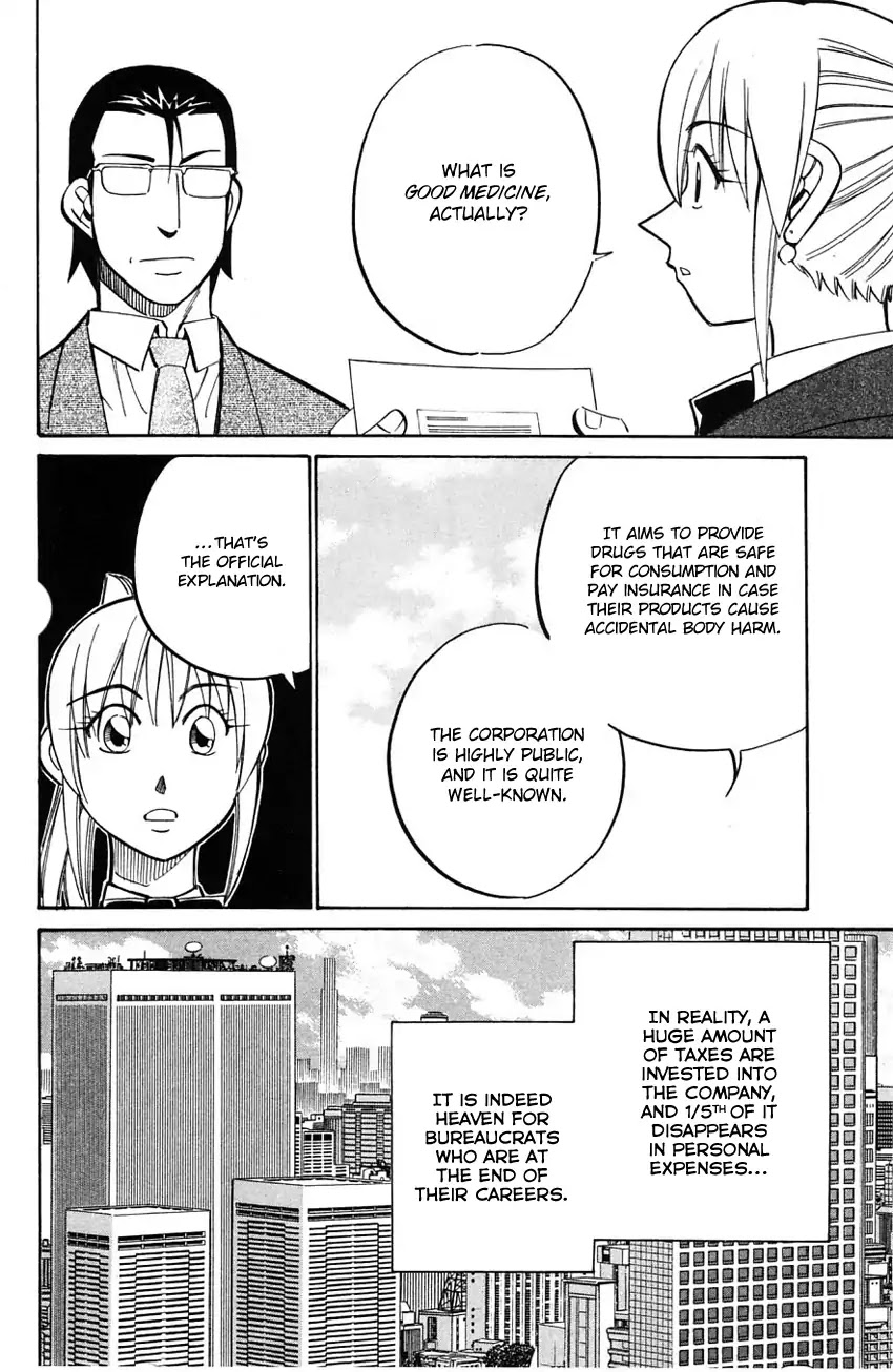 Q.E.D. - Shoumei Shuuryou Chapter 58.1 page 13 - Chapter 58.1: Doll Killer (Part 1)