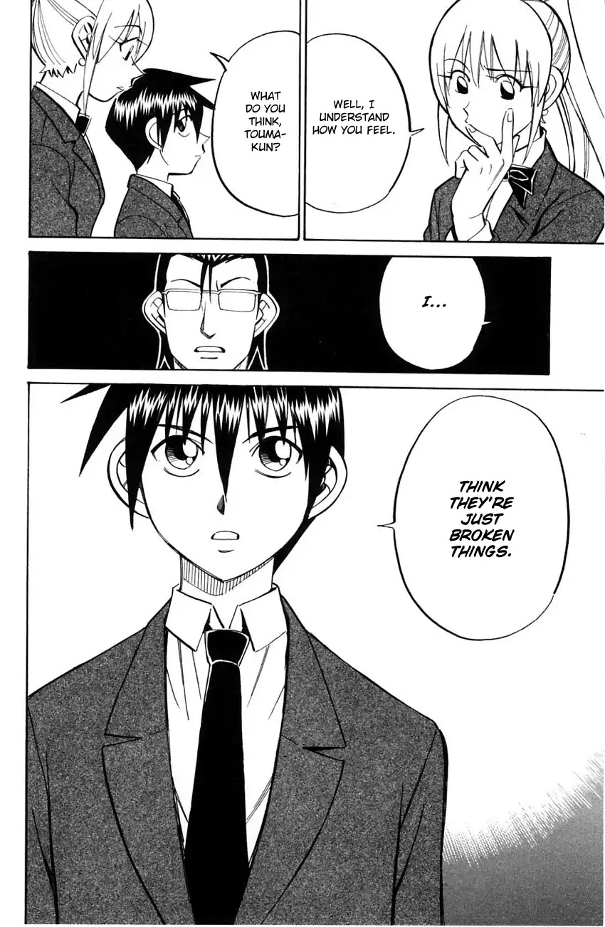 Q.E.D. - Shoumei Shuuryou Chapter 58.1 page 19 - Chapter 58.1: Doll Killer (Part 1)
