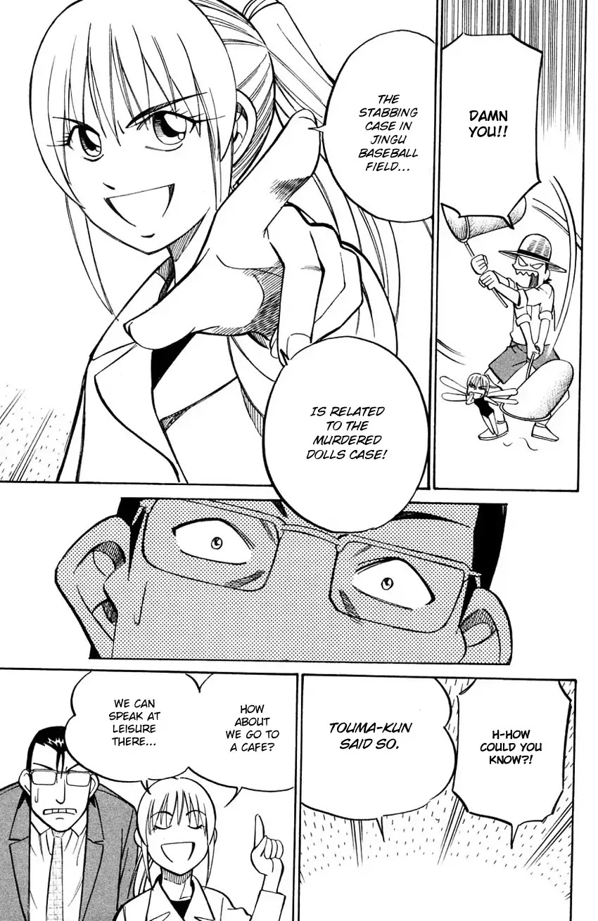 Q.E.D. - Shoumei Shuuryou Chapter 58.1 page 26 - Chapter 58.1: Doll Killer (Part 1)