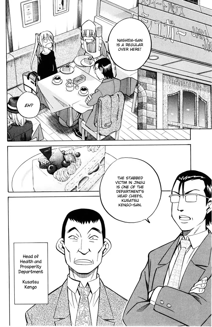 Q.E.D. - Shoumei Shuuryou Chapter 58.1 page 27 - Chapter 58.1: Doll Killer (Part 1)