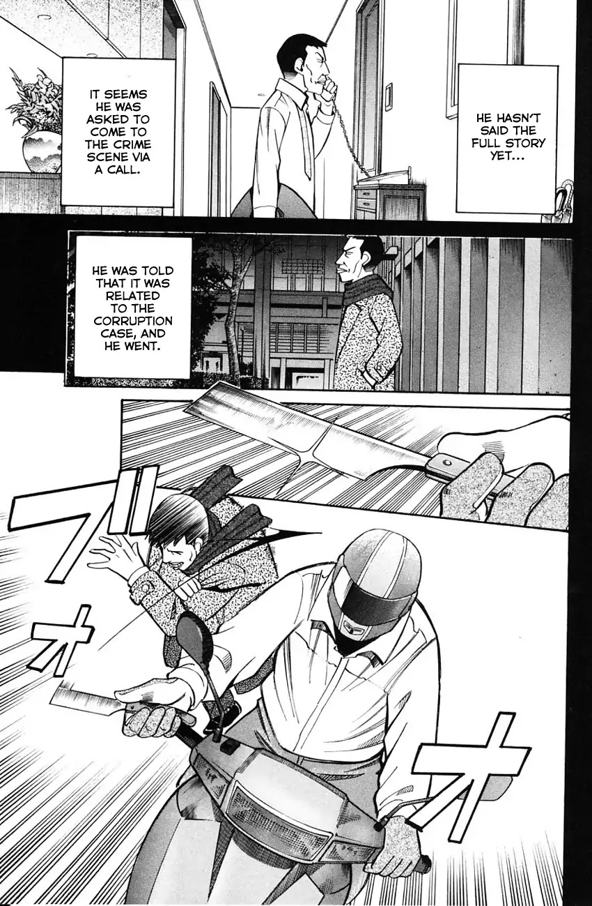 Q.E.D. - Shoumei Shuuryou Chapter 58.1 page 28 - Chapter 58.1: Doll Killer (Part 1)
