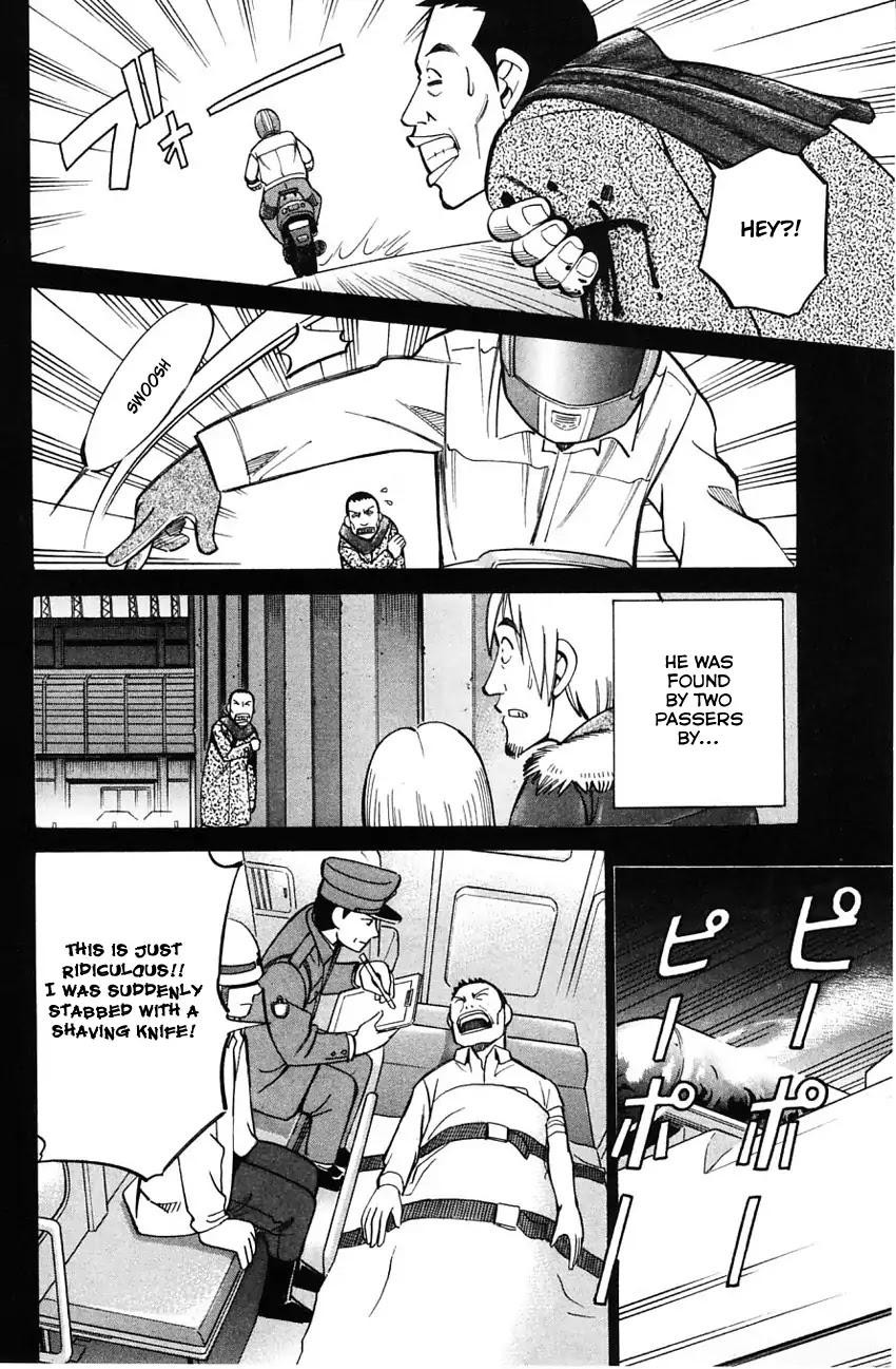 Q.E.D. - Shoumei Shuuryou Chapter 58.1 page 29 - Chapter 58.1: Doll Killer (Part 1)
