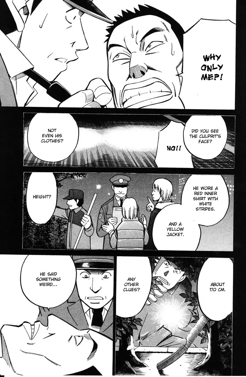 Q.E.D. - Shoumei Shuuryou Chapter 58.1 page 30 - Chapter 58.1: Doll Killer (Part 1)