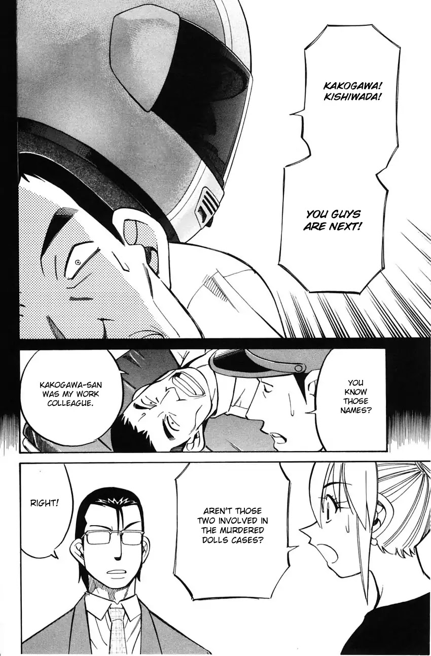 Q.E.D. - Shoumei Shuuryou Chapter 58.1 page 31 - Chapter 58.1: Doll Killer (Part 1)