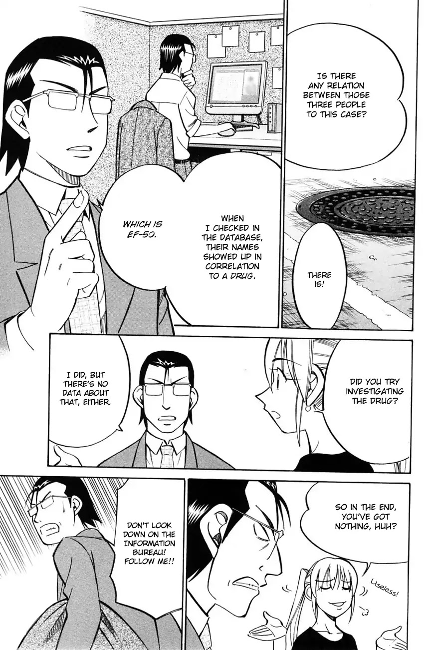 Q.E.D. - Shoumei Shuuryou Chapter 58.1 page 34 - Chapter 58.1: Doll Killer (Part 1)