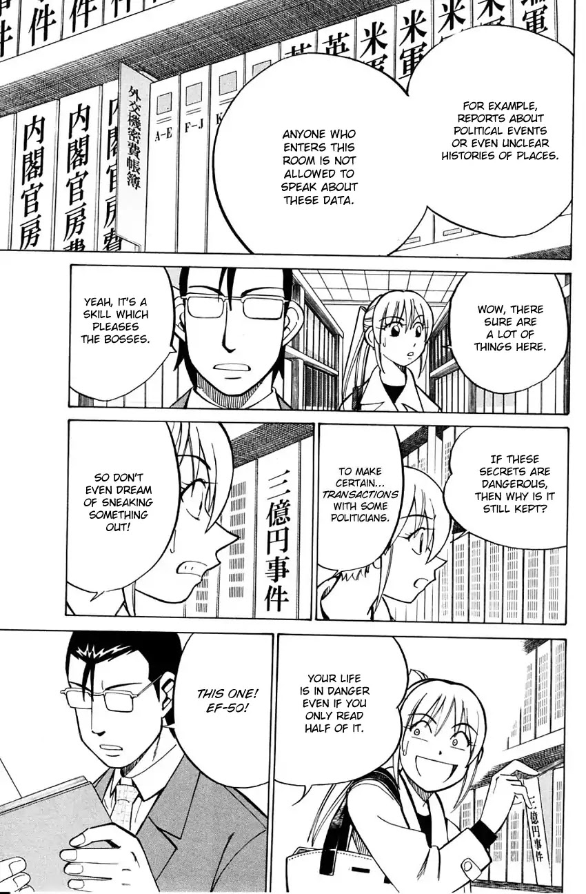 Q.E.D. - Shoumei Shuuryou Chapter 58.1 page 36 - Chapter 58.1: Doll Killer (Part 1)