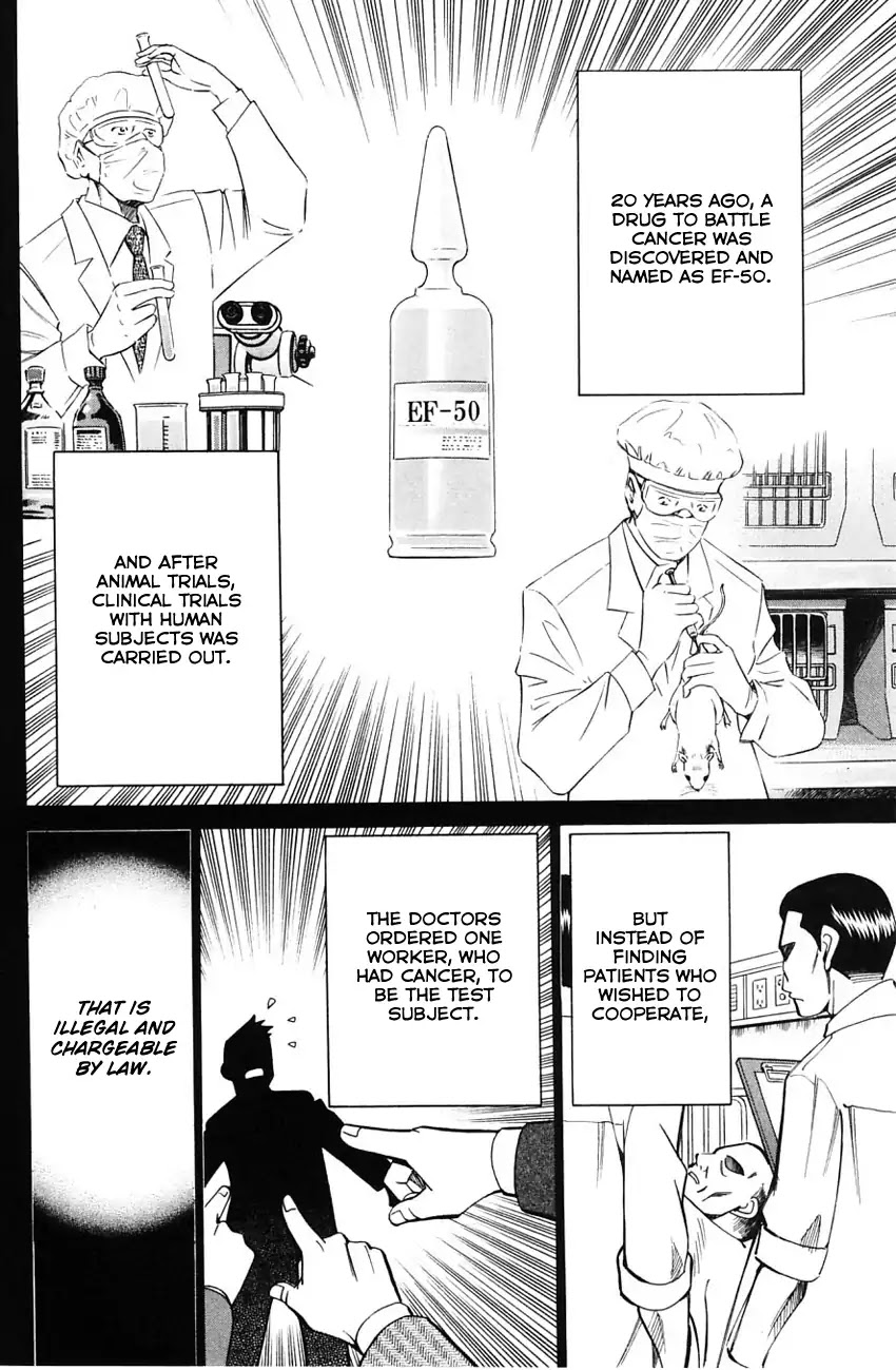 Q.E.D. - Shoumei Shuuryou Chapter 58.1 page 37 - Chapter 58.1: Doll Killer (Part 1)