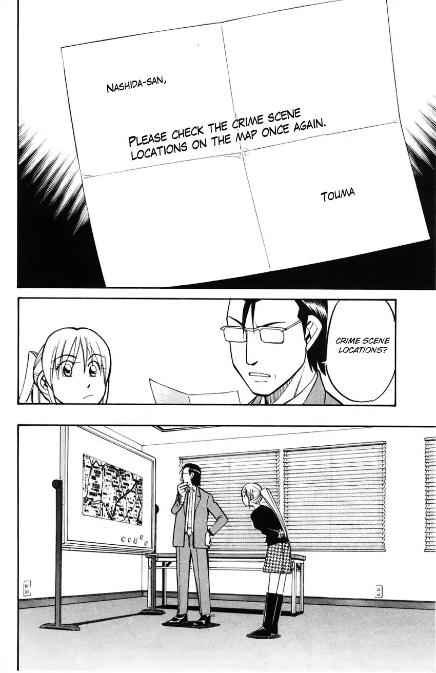 Q.E.D. - Shoumei Shuuryou Chapter 58.1 page 41 - Chapter 58.1: Doll Killer (Part 1)