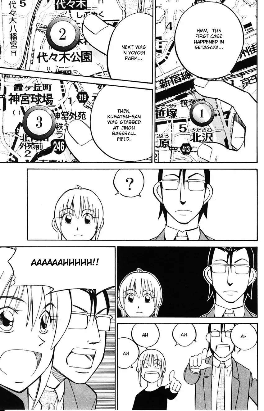 Q.E.D. - Shoumei Shuuryou Chapter 58.1 page 42 - Chapter 58.1: Doll Killer (Part 1)