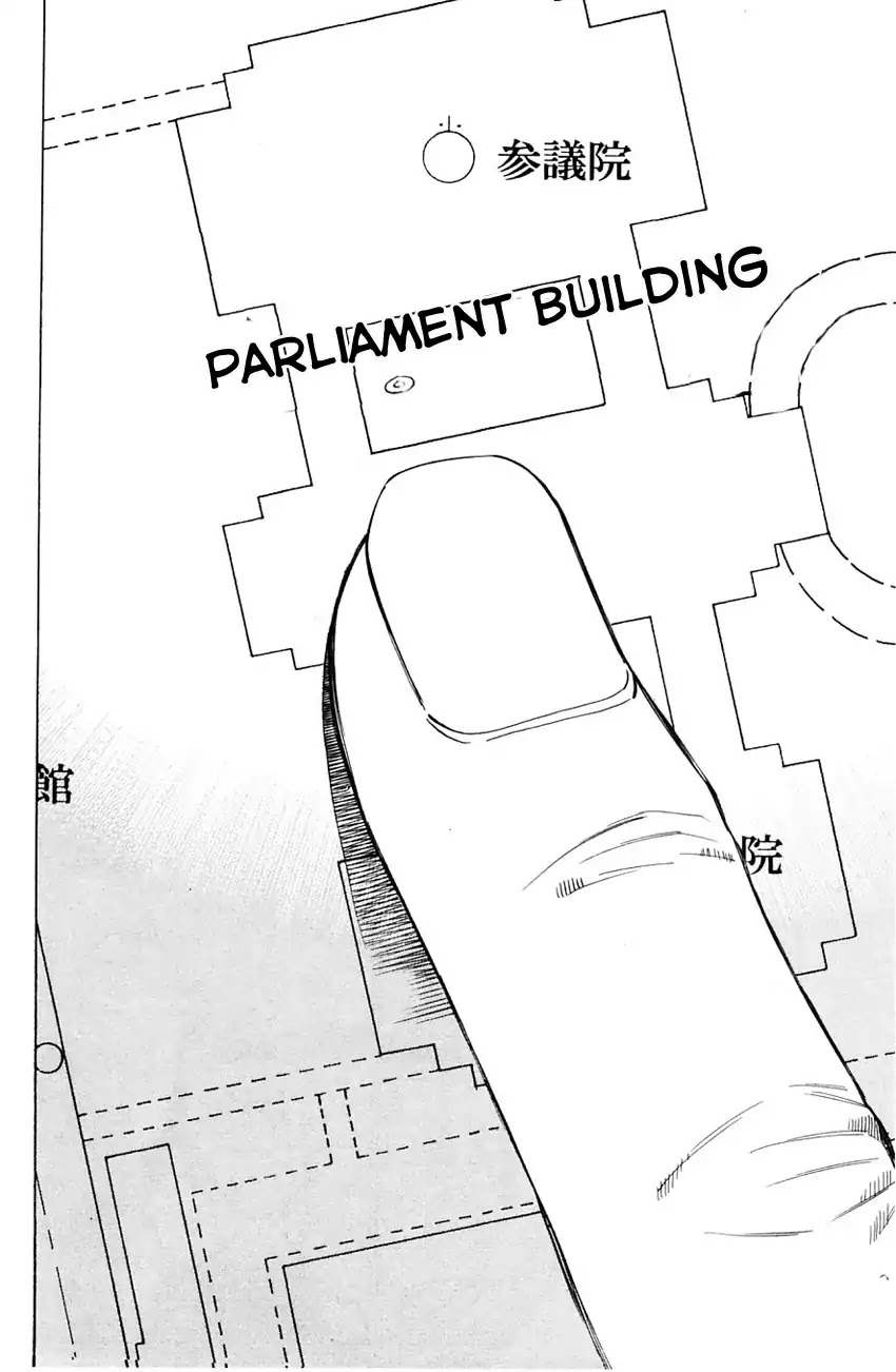 Q.E.D. - Shoumei Shuuryou Chapter 58.1 page 44 - Chapter 58.1: Doll Killer (Part 1)