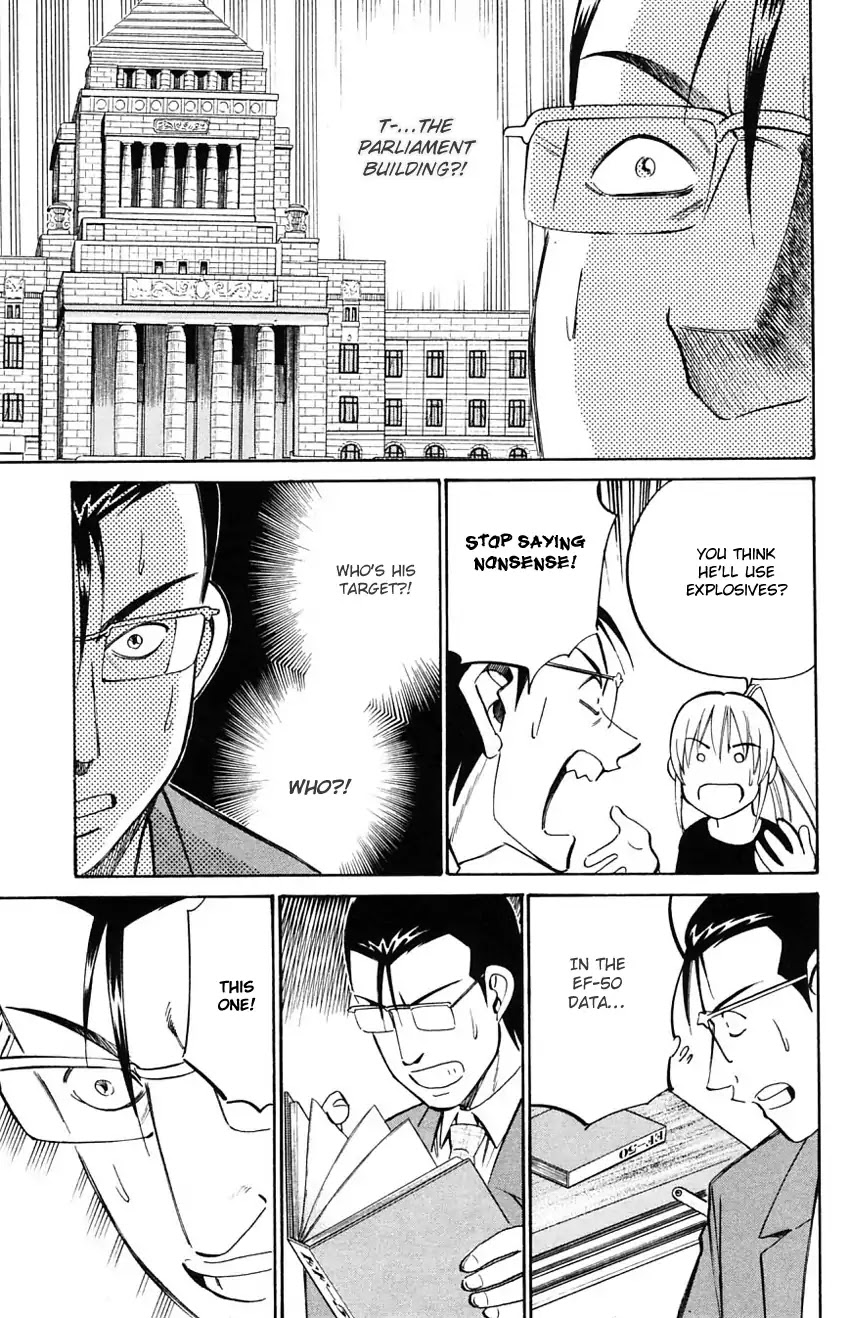 Q.E.D. - Shoumei Shuuryou Chapter 58.1 page 45 - Chapter 58.1: Doll Killer (Part 1)