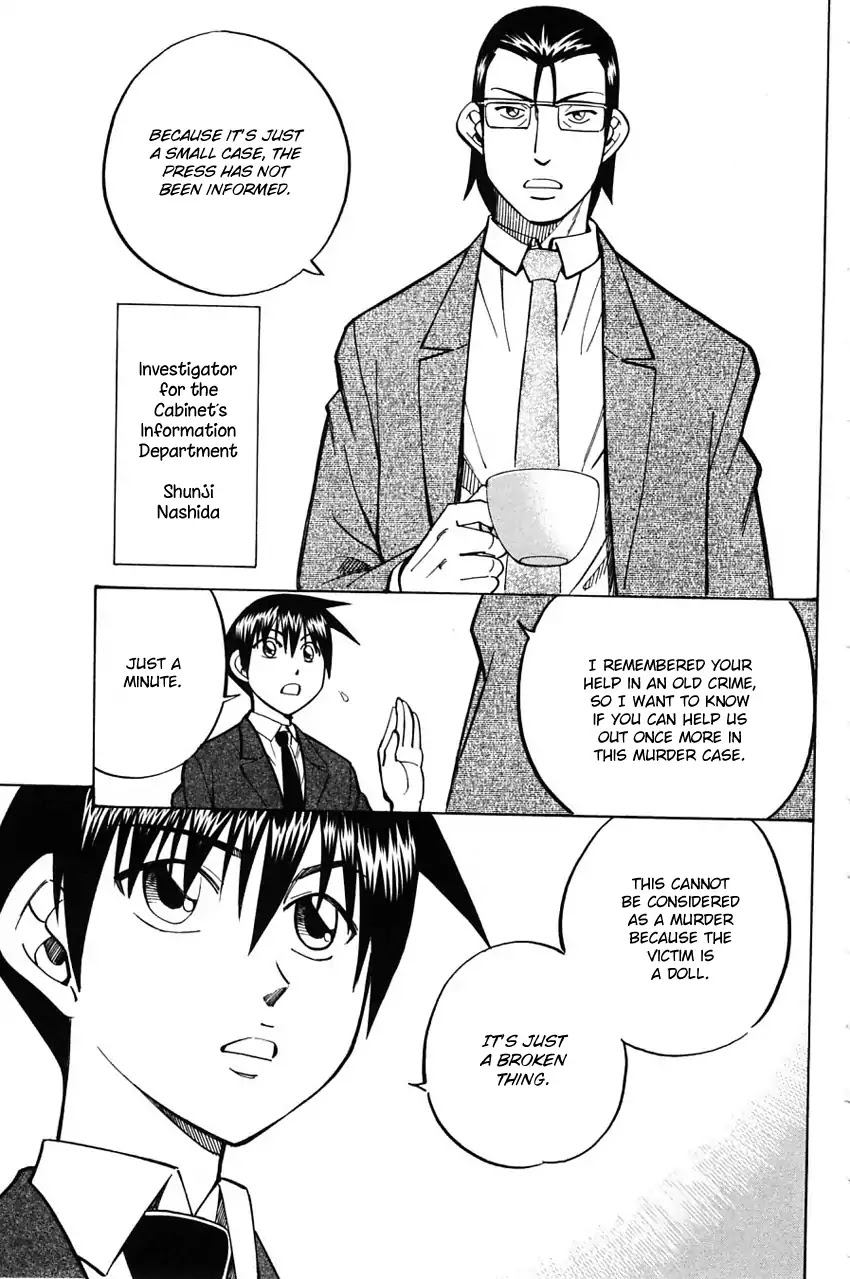 Q.E.D. - Shoumei Shuuryou Chapter 58.1 page 8 - Chapter 58.1: Doll Killer (Part 1)