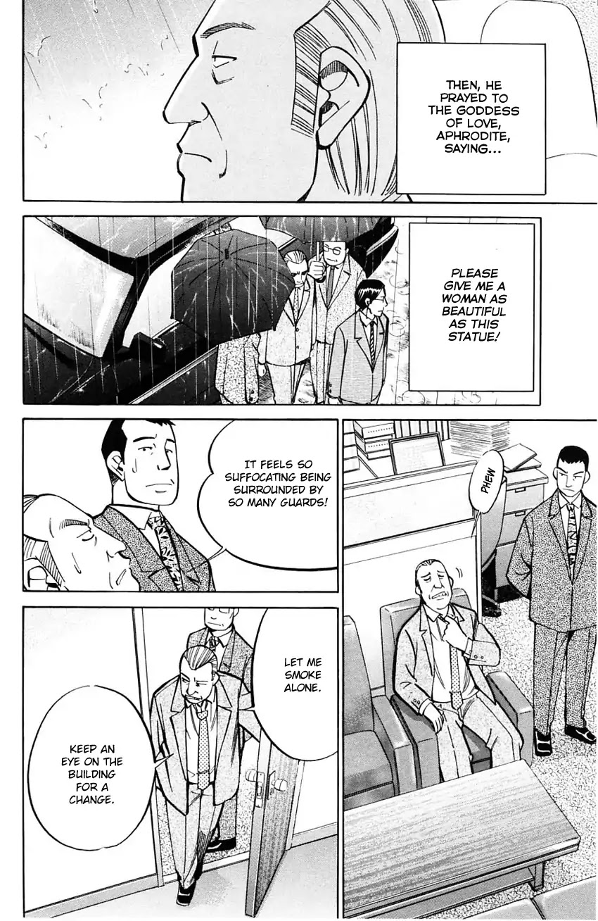 Q.E.D. - Shoumei Shuuryou Chapter 58.2 page 13 - Chapter 58.2: Doll Killer (Part 2)
