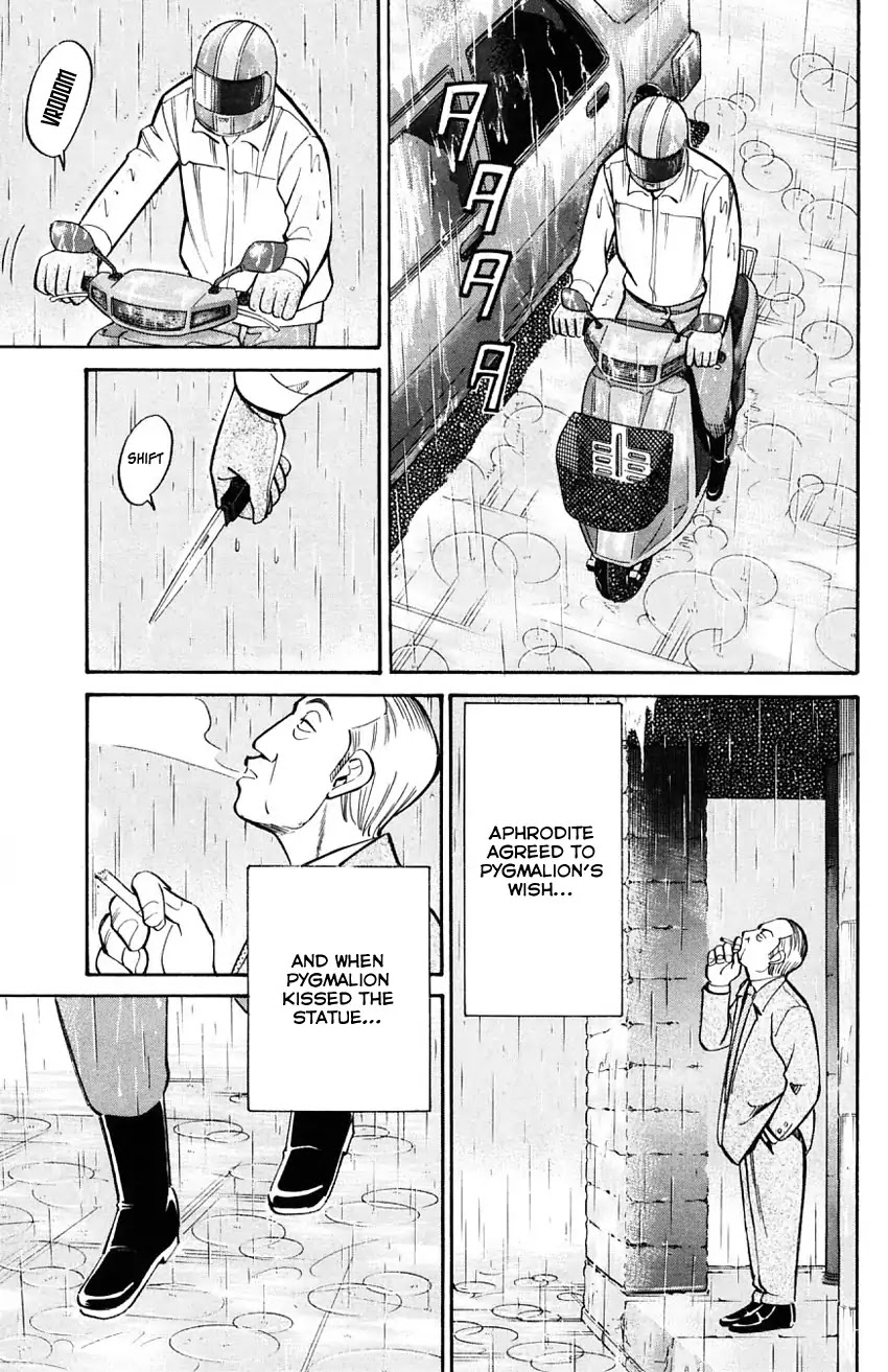 Q.E.D. - Shoumei Shuuryou Chapter 58.2 page 14 - Chapter 58.2: Doll Killer (Part 2)