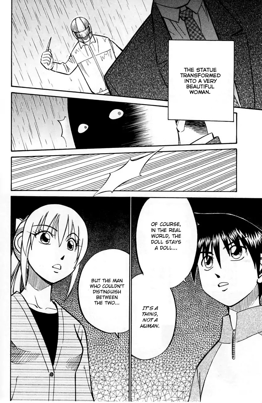 Q.E.D. - Shoumei Shuuryou Chapter 58.2 page 15 - Chapter 58.2: Doll Killer (Part 2)
