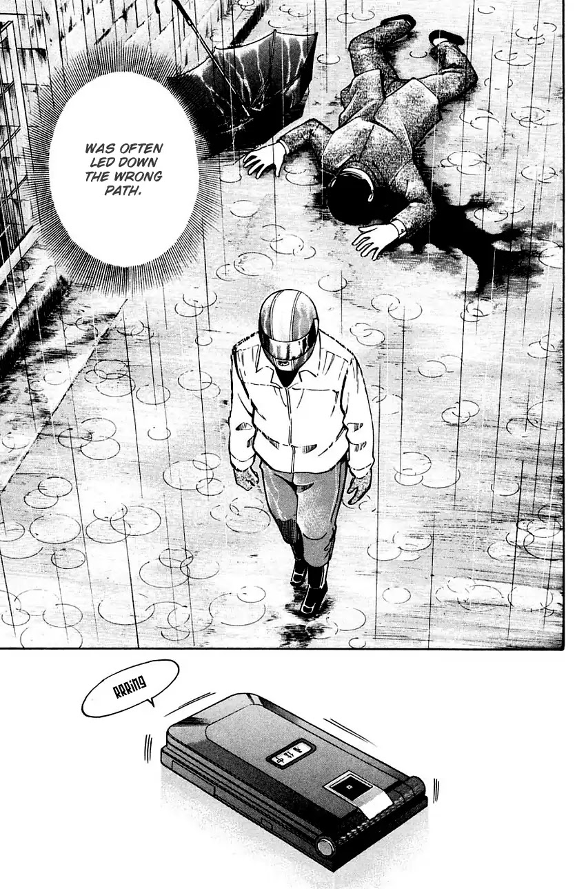 Q.E.D. - Shoumei Shuuryou Chapter 58.2 page 16 - Chapter 58.2: Doll Killer (Part 2)