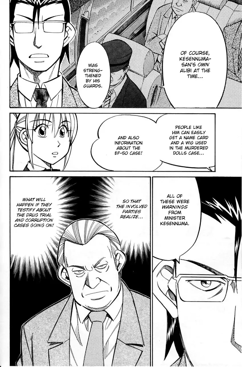 Q.E.D. - Shoumei Shuuryou Chapter 58.2 page 23 - Chapter 58.2: Doll Killer (Part 2)