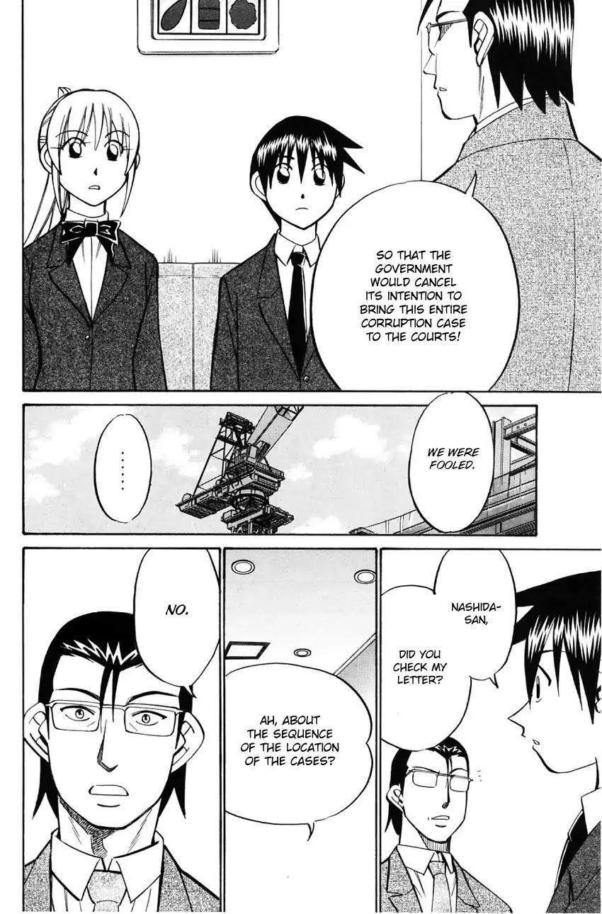 Q.E.D. - Shoumei Shuuryou Chapter 58.2 page 25 - Chapter 58.2: Doll Killer (Part 2)