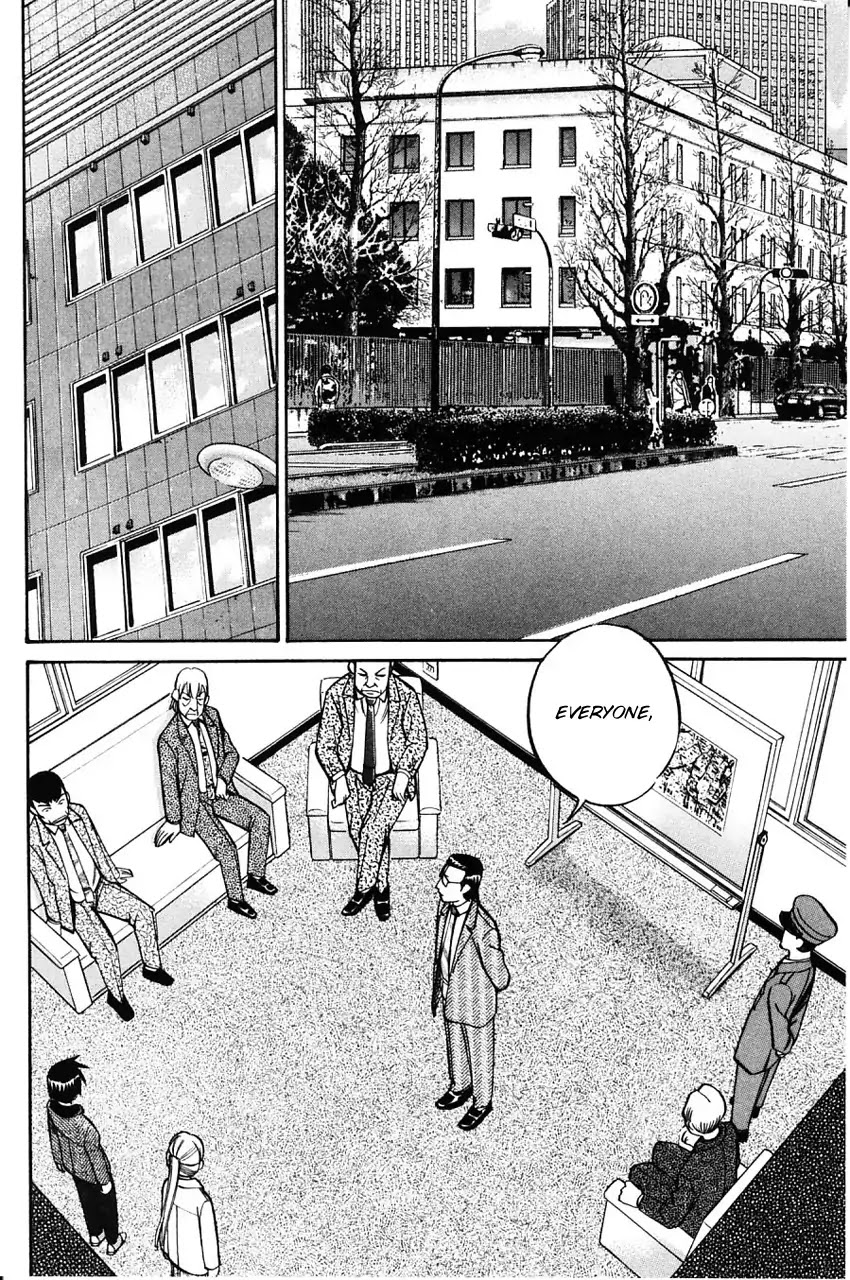 Q.E.D. - Shoumei Shuuryou Chapter 58.2 page 27 - Chapter 58.2: Doll Killer (Part 2)