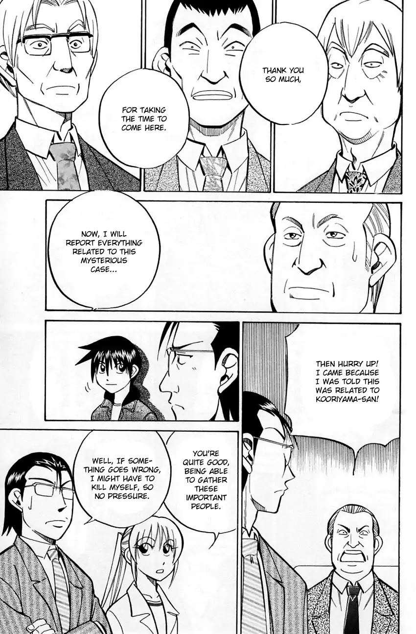 Q.E.D. - Shoumei Shuuryou Chapter 58.2 page 28 - Chapter 58.2: Doll Killer (Part 2)