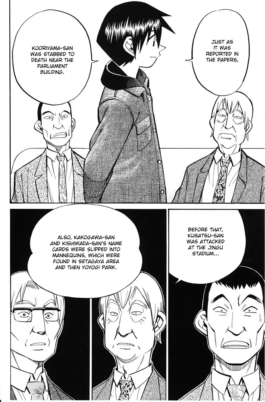 Q.E.D. - Shoumei Shuuryou Chapter 58.2 page 29 - Chapter 58.2: Doll Killer (Part 2)