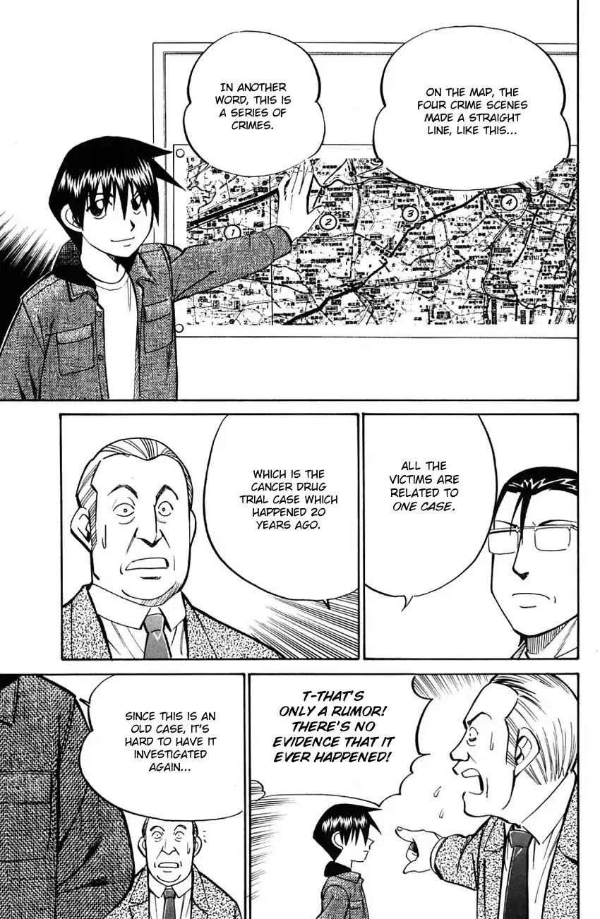 Q.E.D. - Shoumei Shuuryou Chapter 58.2 page 30 - Chapter 58.2: Doll Killer (Part 2)