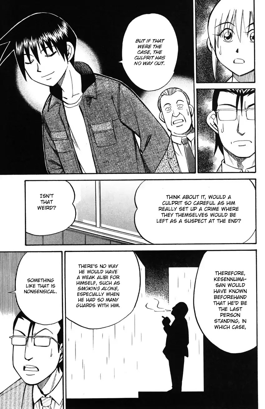 Q.E.D. - Shoumei Shuuryou Chapter 58.2 page 32 - Chapter 58.2: Doll Killer (Part 2)