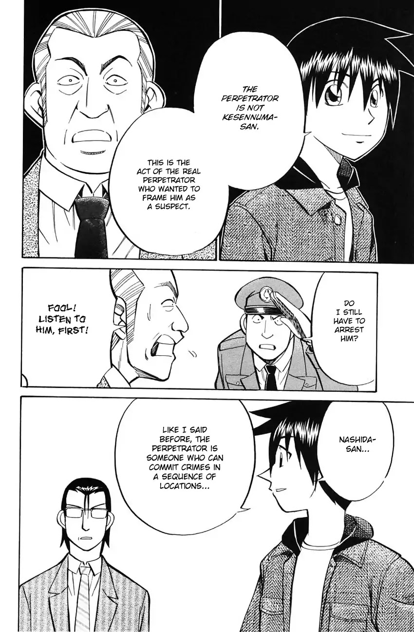 Q.E.D. - Shoumei Shuuryou Chapter 58.2 page 33 - Chapter 58.2: Doll Killer (Part 2)