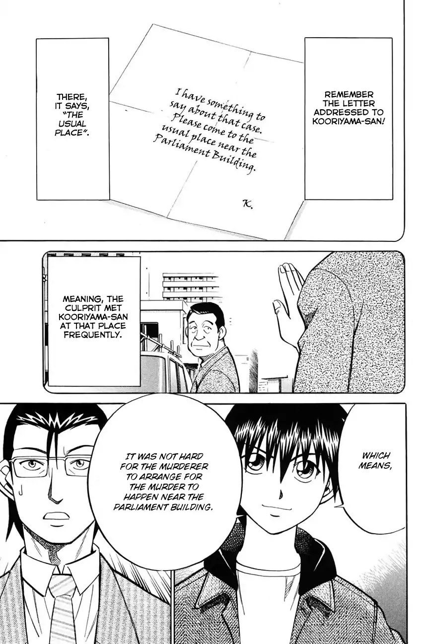 Q.E.D. - Shoumei Shuuryou Chapter 58.2 page 34 - Chapter 58.2: Doll Killer (Part 2)