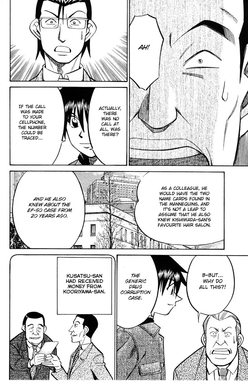 Q.E.D. - Shoumei Shuuryou Chapter 58.2 page 39 - Chapter 58.2: Doll Killer (Part 2)